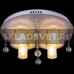 05946-0.3-04+LED светильник потолочный