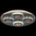 Светодиодная люстра 07027-0.3-500C WH светильник потолочный Светодиодная люстра 07027-0.3-500C WH светильник потолочный