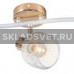 05952-0.8-03 WH+FGD светильник потолочный 05952-0.8-03 WH+FGD светильник потолочный