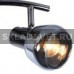 05960-0.8-04 PEARL BK светильник потолочный 05960-0.8-04 PEARL BK светильник потолочный