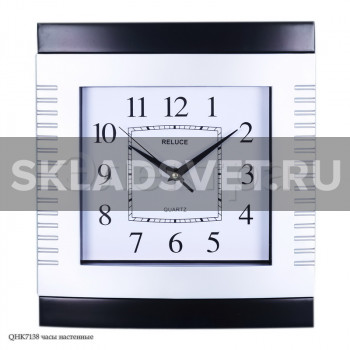 QHK7138 часы настенные