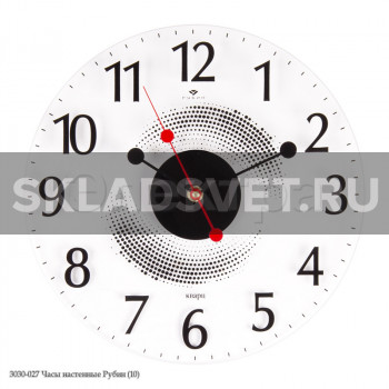3030-027 Часы настенные 