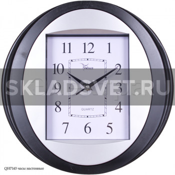 QH7143 часы настенные QH7143 часы настенные