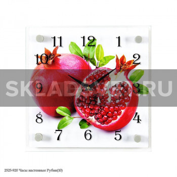 2525-920 Часы настенные 2525-920 Часы настенные