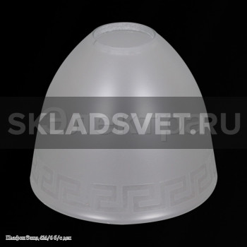 Плафон 