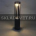 09958-0.7-001U 0,6M LED12W BK фонарь
