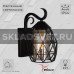 08282-9.2-001U BK фонарь