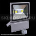 56100-0.2-001QY LED100W+SENSOR GY прожектор диодный с сенсором 56100-0.2-001QY LED100W+SENSOR GY прожектор диодный с сенсором