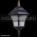 08243-0.3-001H BK фонарь 08243-0.3-001H BK фонарь