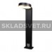 09957-0.7-001U 0,6M LED18W BK фонарь 09957-0.7-001U 0,6M LED18W BK фонарь