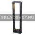 09962-0.7-001U 0,6M LED10W BK фонарь