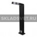 09957-0.7-001U 0,6M LED18W BK фонарь 09957-0.7-001U 0,6M LED18W BK фонарь