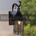 08290-9.2-001U BK фонарь