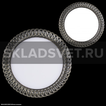 53112-9.0-001RD LED12W ABN панель светодиодная 53112-9.0-001RD LED12W ABN панель светодиодная