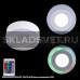 60503-9.0-001TM LED3+3W WH/DL+RGB панель светодиодная с ПДУ 60503-9.0-001TM LED3+3W WH/DL+RGB панель светодиодная с ПДУ