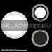 63912-9.0-001RD LED12+4W WT панель светодиодная 63912-9.0-001RD LED12+4W WT панель светодиодная