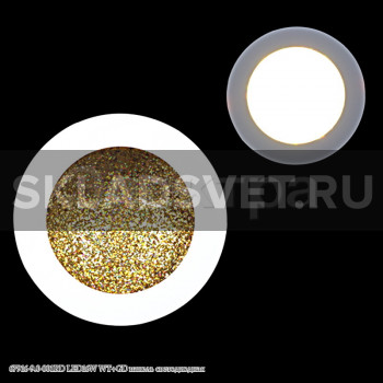 67916-9.0-001RD LED16W WT+GD панель светодиодная 67916-9.0-001RD LED16W WT+GD панель светодиодная