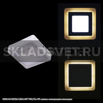 91506-9.5-001TM LED6+3W WH/DL+WL панель светодиодная накладная