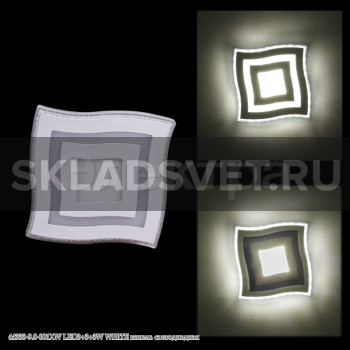 44333-9.0-001XW LED3+3+3W WHITE панель светодиодная 44333-9.0-001XW LED3+3+3W WHITE панель светодиодная