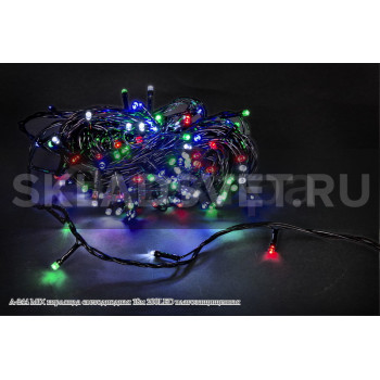 A-244 MIX гирлянда светодиодная 18м 200LED влагозащищенная A-244 MIX гирлянда светодиодная 18м 200LED влагозащищенная