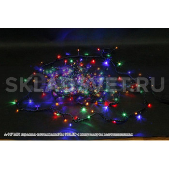 A-047 MIX гирлянда светодиодная30м 300LED с контроллером влагозащищенная A-047 MIX гирлянда светодиодная30м 300LED с контроллером влагозащищенная