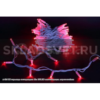 A-026 RD гирлянда светодиодная 10м 100LED влагозащищен. морозостойкая A-026 RD гирлянда светодиодная 10м 100LED влагозащищен. морозостойкая