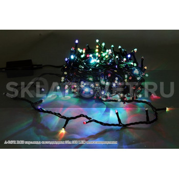 A-047R RGB гирлянда светодиодная 30м 300 LED влагозащищенная A-047R RGB гирлянда светодиодная 30м 300 LED влагозащищенная