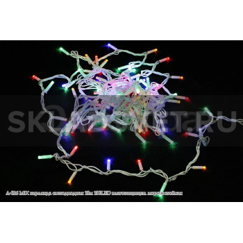 A-026 MIX гирлянда светодиодная 10м 100LED влагозащищен. морозостойкая A-026 MIX гирлянда светодиодная 10м 100LED влагозащищен. морозостойкая