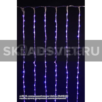A-039 BL светодиодный занавес 1.5х2.8м (10х56)LED A-039 BL светодиодный занавес 1.5х2.8м (10х56)LED