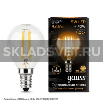 Лампа Gauss LED Filament Globe E14 5W 2700K 105801105