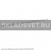 Лампа Gauss LED Elementary T8 Glass 1200mm G13 20W 4000K 93029