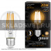 Лампа Gauss LED Filament А60 20W 1800lm 2700К Е27  1/10/40(102902120)