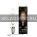 Лампа Gauss LED Filament Candle E14 5W 2700К 103801105