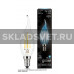 Лампа Gauss LED Filament Candle tailed E14 5W 4100K 104801205