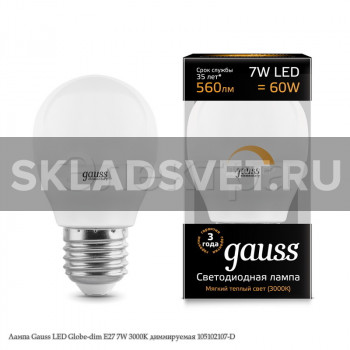 Лампа Gauss LED Globe-dim E27 7W 3000К диммируемая 105102107-D
