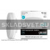 Лампа Gauss LED Elementary GX53 6W 4100K 1/100 83826
