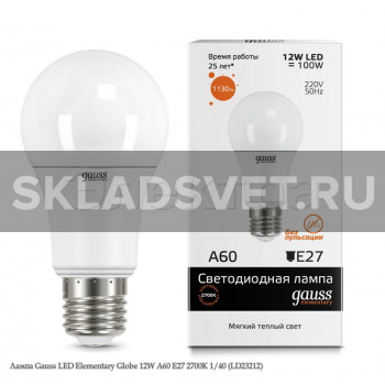 Лампа Gauss LED Elementary Globe 12W A60 E27 3000K 1/40 (23212) Лампа Gauss LED Elementary Globe 12W A60 E27 3000K 1/40 (23212)