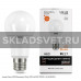 Лампа Gauss LED Elementary Globe 12W A60 E27 3000K 1/40 (23212) Лампа Gauss LED Elementary Globe 12W A60 E27 3000K 1/40 (23212)