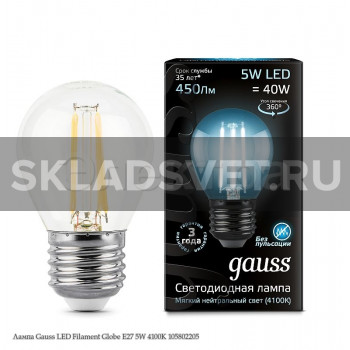 Лампа Gauss LED Filament Globe E27 5W 4100K 105802205