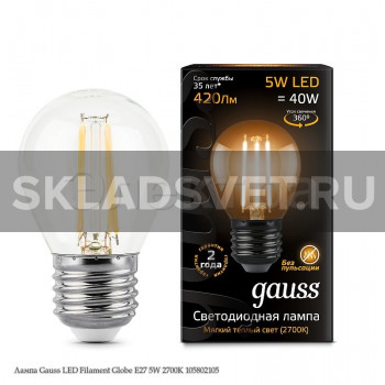 Лампа Gauss LED Filament Globe E27 5W 2700K 105802105