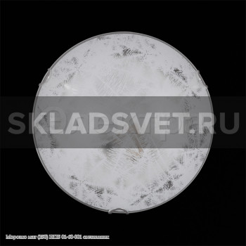 Морозко мат (250) НПБ 01-60-001 светильник Морозко мат (250) НПБ 01-60-001 светильник