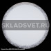 Кружева 18 мат (500) НПБ 01-3х60-001 светильник Кружева 18 мат (500) НПБ 01-3х60-001 светильник