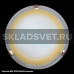 Капри жел (300)  НПБ 01-2х60-001 светильник