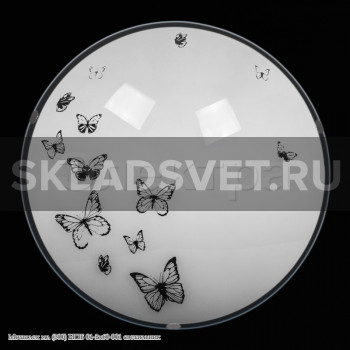 Мотылек мл (300) НПБ 01-2х60-001 светильник