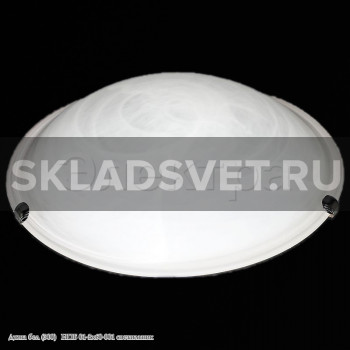 Дюна бел (300) НПБ 01-2х60-001 светильник Дюна бел (300) НПБ 01-2х60-001 светильник