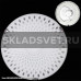 Вояж LED (300) НПБ 01-24-001 светильник Вояж LED (300) НПБ 01-24-001 светильник