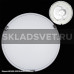 Шарлин LED (300)  НПБ 01-24-001 светильник