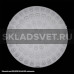 Павлин-2 мат (300) НПБ 01-2х60-001 светильник Павлин-2 мат (300) НПБ 01-2х60-001 светильник