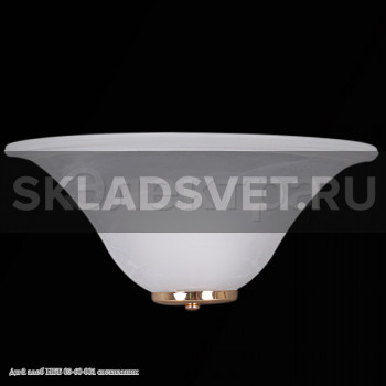 Дн-2 алеб НББ 03-60-001 светильник