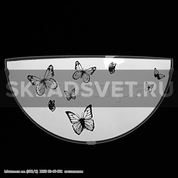 Мотылек мл (300/2)  НББ 03-60-001  светильник